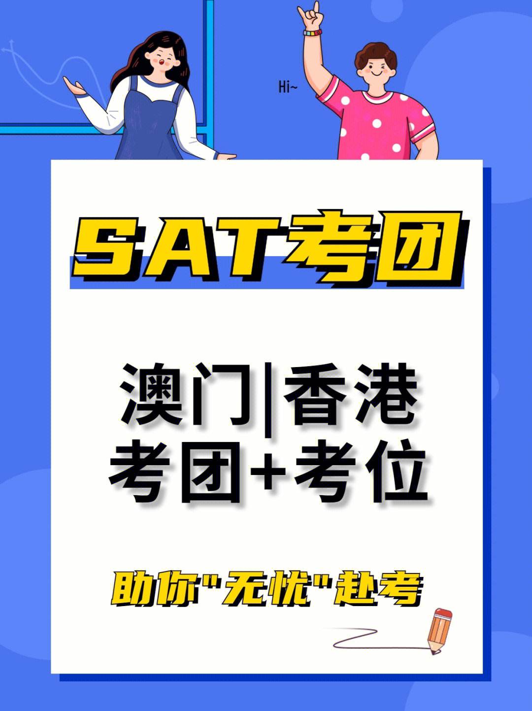 2023年奥门今晚免费之料,最新答案动态解析_vip2121,127.13