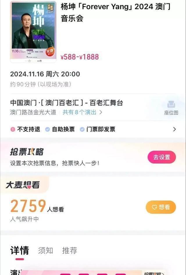 新澳门开奖历史记录表,最新答案动态解析_vip2121,127.13