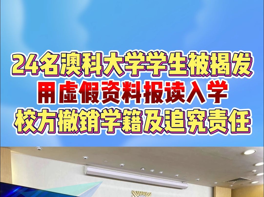 澳门青龙报资料2024,准确答案解释落实_3DM4121,127.13