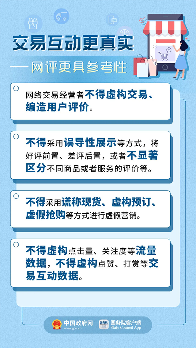 新澳现场开奖结果查询表下载,数据整合方案实施_投资版121,127.13