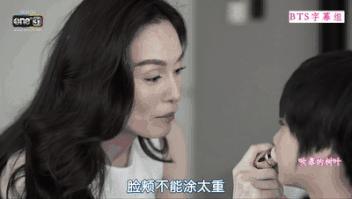 结婚是疯狂的事情电视剧