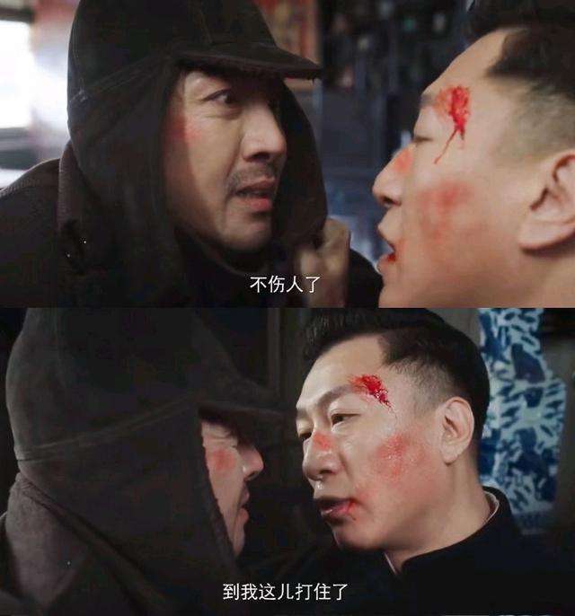 黎明之前电视剧完整版免费观看