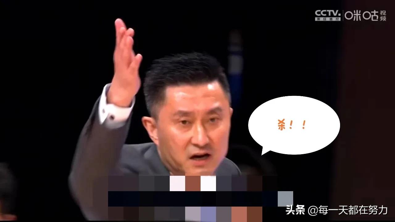 体育赛事蓝球