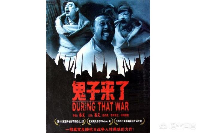 当前好看的电影排行榜_当前好看的电影排行榜前十名