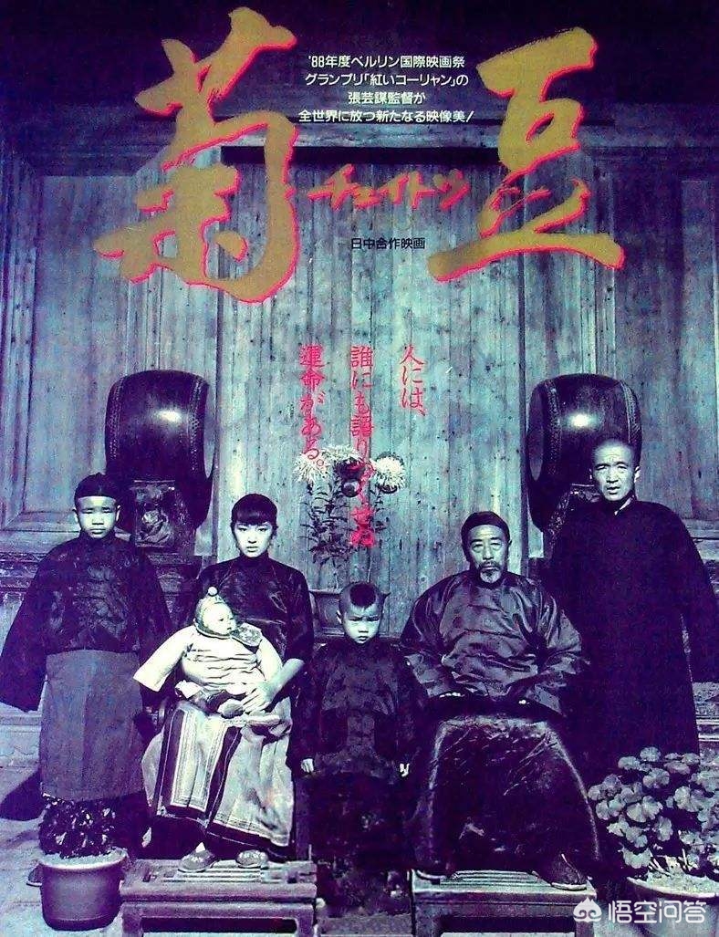 当前好看的电影排行榜_当前好看的电影排行榜前十名