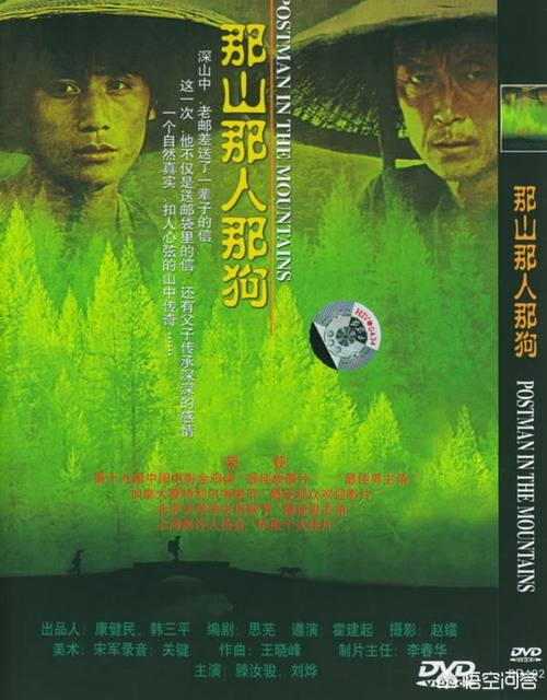 当前好看的电影排行榜_当前好看的电影排行榜前十名
