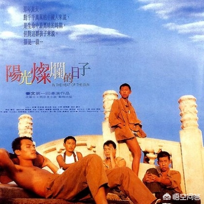 当前好看的电影排行榜_当前好看的电影排行榜前十名