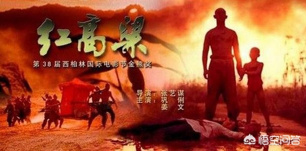 当前好看的电影排行榜_当前好看的电影排行榜前十名
