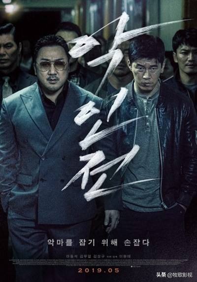 韩国10大高分电影_韩国10大高分电影排行榜