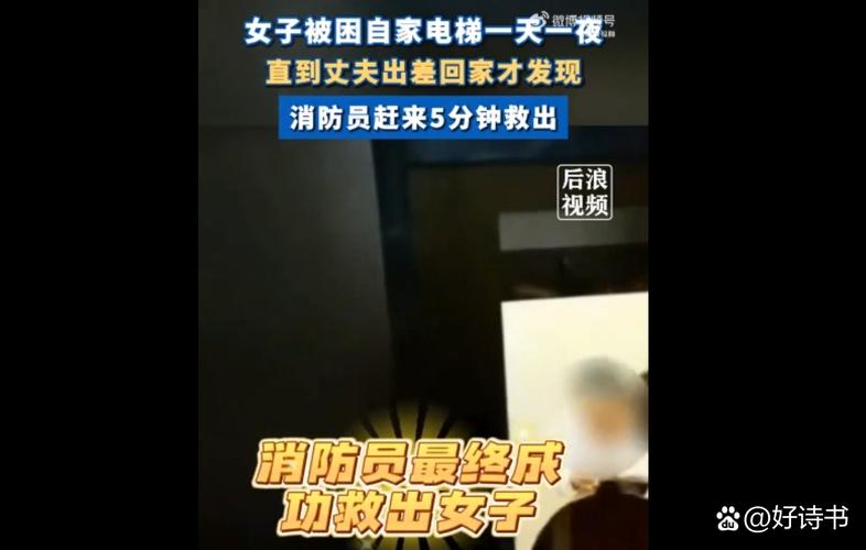 新闻中心 第10页