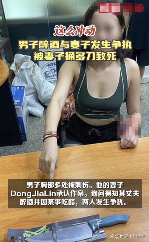 客户服务 第5页