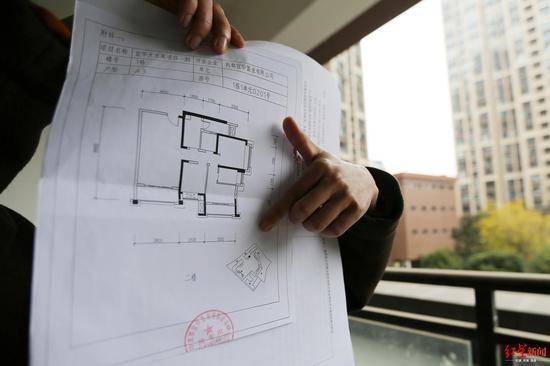 弄错门牌新房被拆光,弄错门牌新房被拆光了怎么办
