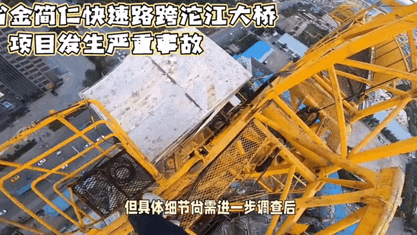 四川铁路桥发生垮塌,四川铁路桥发生垮塌事故