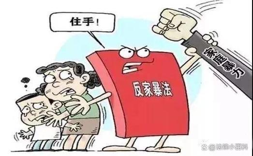 被逼复婚又屡遭家暴,复婚后家暴